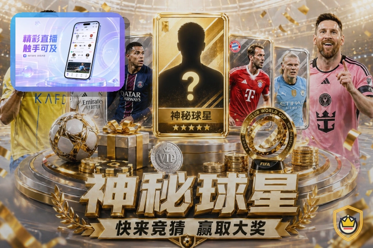 用户增长见证